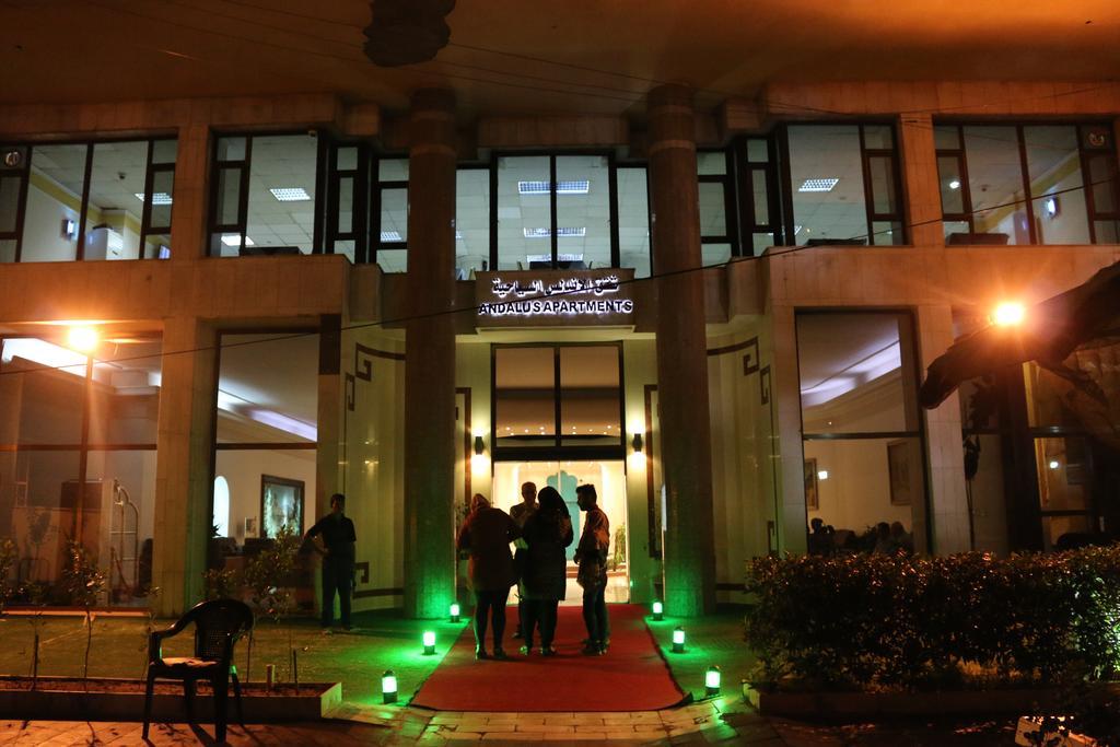 Andalus Hotel Bagdad Eksteriør bilde